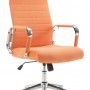 Buerostuhl_Kolumbus_Stoff_orange_1_1 Buerostuhl_Kolumbus_Stoff_orange_1_1