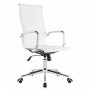 sillon-de-oficina-praga-alto-gas-basculante-malla-blanca